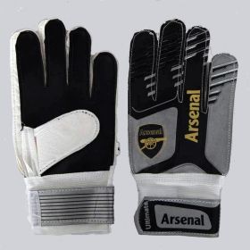 Вратарски ръкавици Арсенал със сиво
